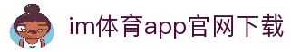自由版下载